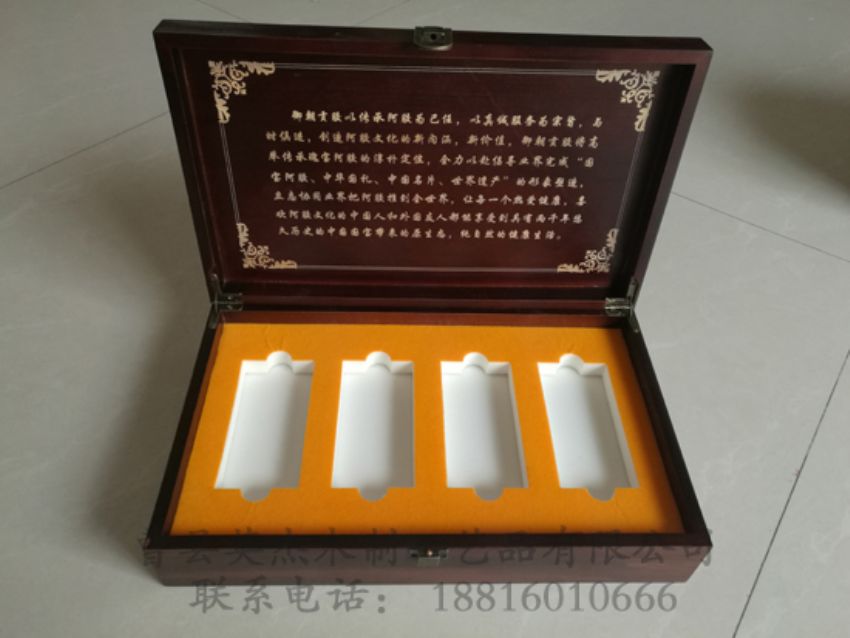 點擊查看詳細(xì)信息<br>標(biāo)題：阿膠木盒 閱讀次數(shù)：966