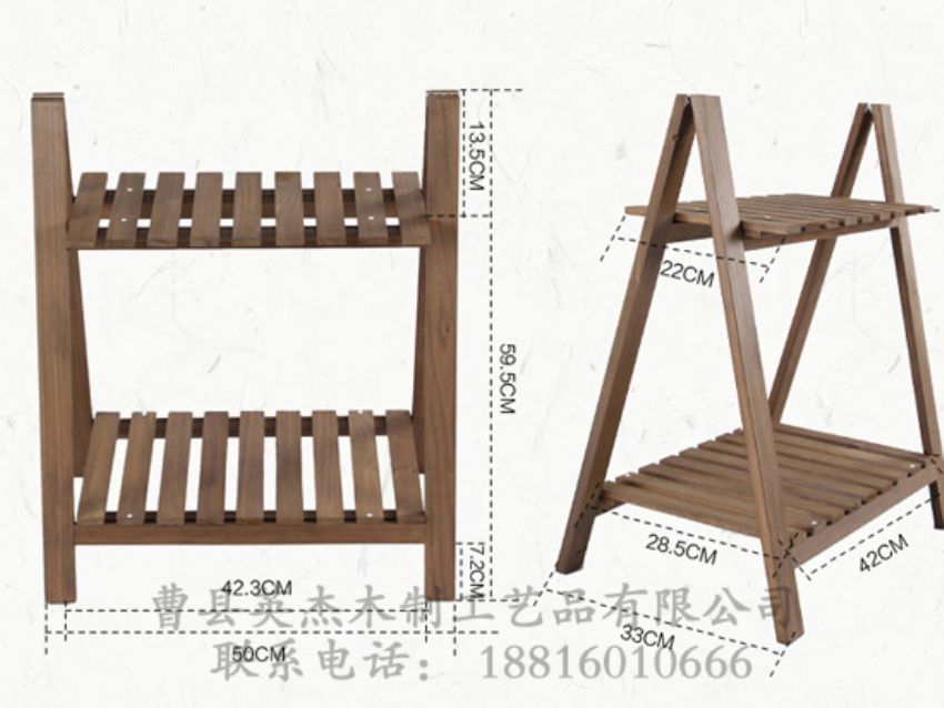 點(diǎn)擊查看詳細(xì)信息<br>標(biāo)題：木制花盆架 閱讀次數(shù)：966