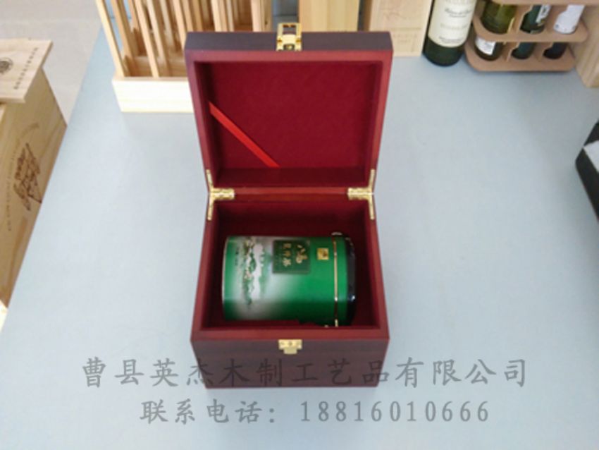 點(diǎn)擊查看詳細(xì)信息<br>標(biāo)題：竹木茶葉盒 閱讀次數(shù)：800