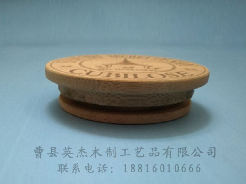 點(diǎn)擊查看詳細(xì)信息<br>標(biāo)題：木制底座  木制杯蓋 閱讀次數(shù)：877